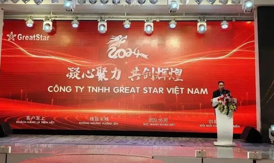 微信图片_20240124131220.jpg