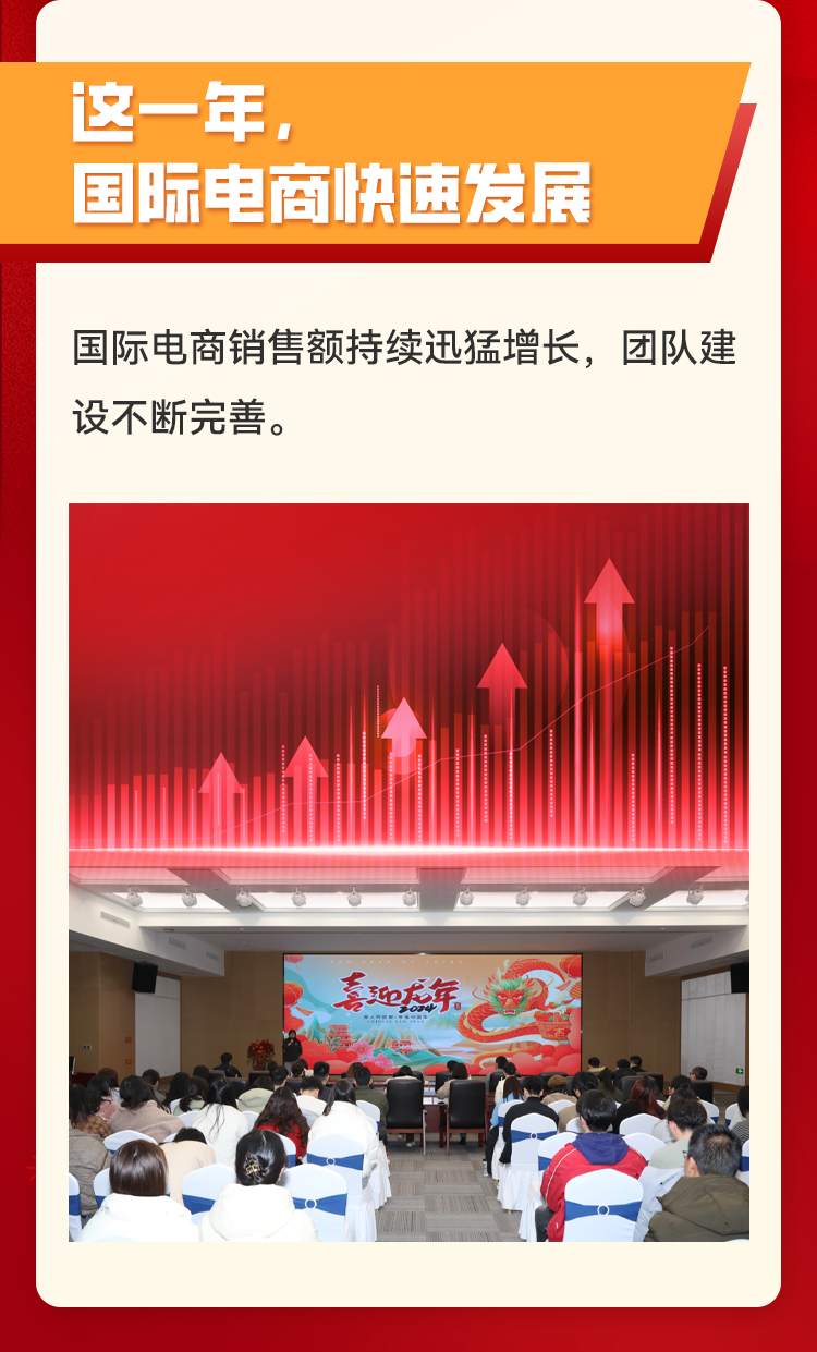 拼图4_02.jpg