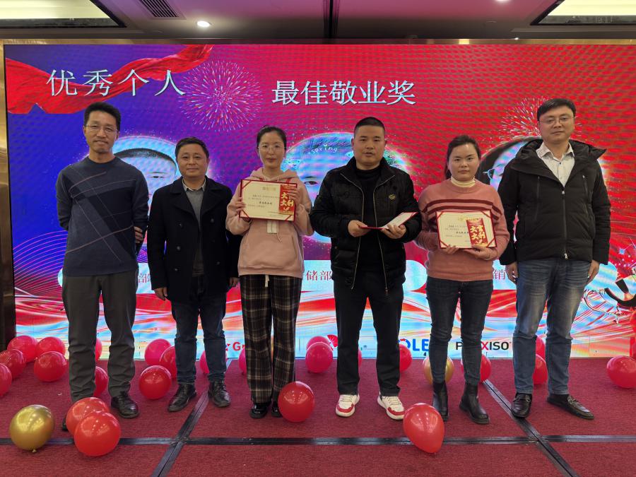 微信图片_20250121123330.jpg
