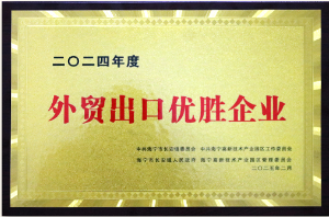 让人.png
