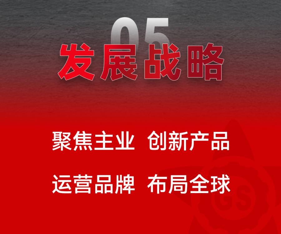 未标题-1_09.jpg