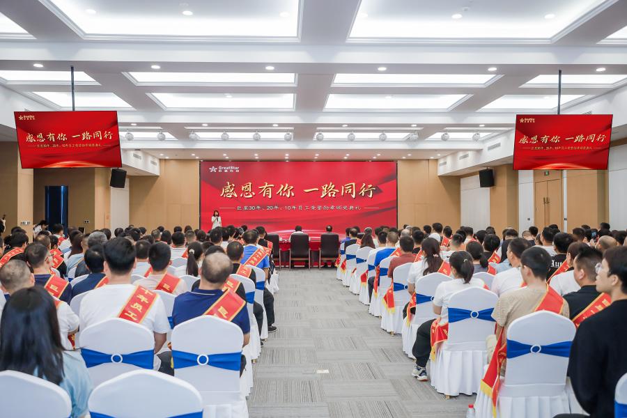 IMG_7189-换字.jpg