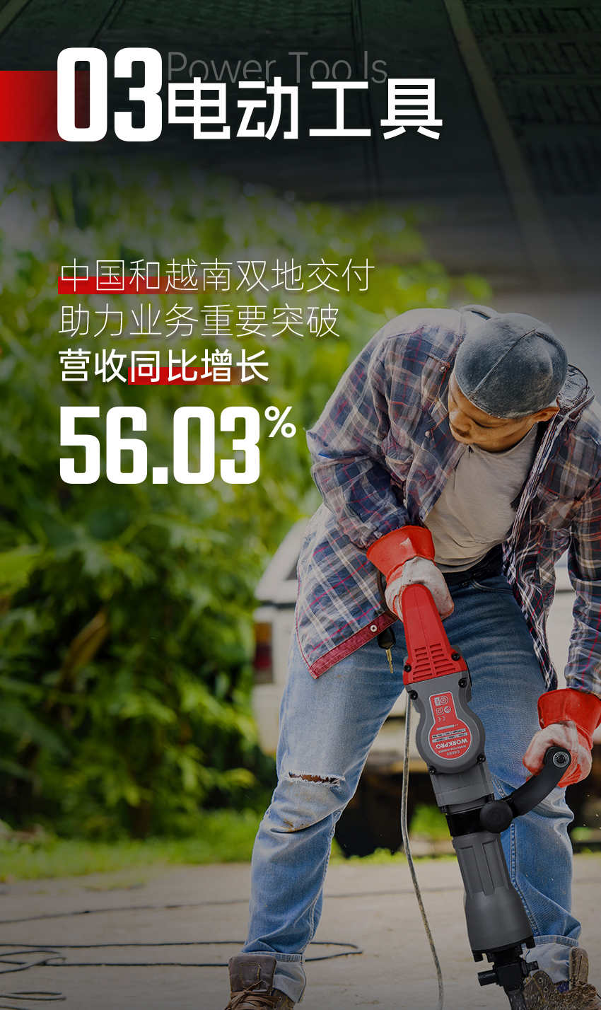 C-_Users_lf_sc_Desktop_新建文件夹-(2)_未标题-1_04.jpg